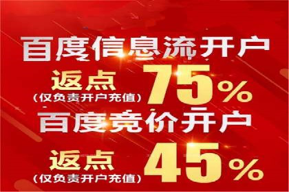 信息流营销案例分析：社交媒体营销策略解析